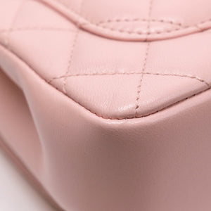 CHANEL 25B PEARL HANDLE MINI SQUARE (MICROCHIP)