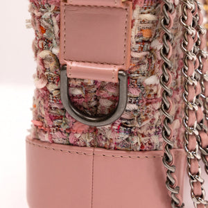 CHANEL SMALL GABRIELLE HOBO BAG TWEED/CALFSKIN MULTICOLOUR / MULTICOLOUR HARDWARE