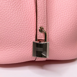 HERMES PICOTIN 18 LOCK BAG CLEMENT 3Q ROSE SAKURA GHW STAMP K