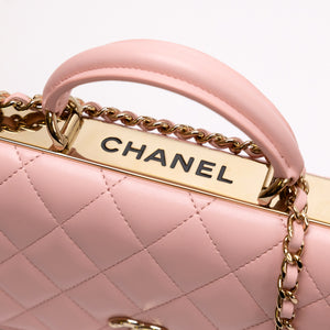 CHANEL TOP HANDLE TRENDY CC WALLET ON CHAIN (MICROCHIP)