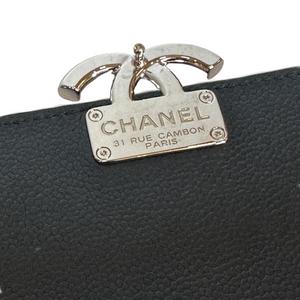 CHANEL BLACK CC BOX CLASSIC FLAP BAG