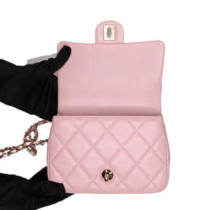 CHANEL 25P TOP HANDLE MINI FLAP BAG （MICROCHIP)