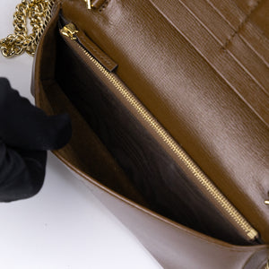 GUCCI HORSEBIT 1955 WALLET ON CHAIN GG SUPREME CANVAS BEIGE/DARK BROWN GHW