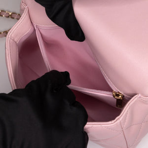 CHANEL 25P TOP HANDLE MINI FLAP BAG （MICROCHIP)