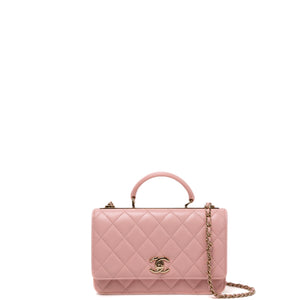 CHANEL TOP HANDLE TRENDY CC WALLET ON CHAIN (MICROCHIP)