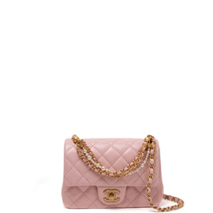 CHANEL 25B PEARL HANDLE MINI SQUARE (MICROCHIP)