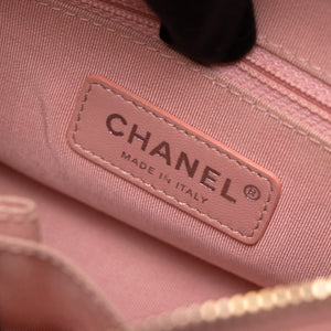 CHANEL SMALL GABRIELLE HOBO BAG TWEED/CALFSKIN MULTICOLOUR / MULTICOLOUR HARDWARE