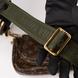 LOUIS VUITTON MULTI POCHETTE ACCESSORIES ROSE CLAIR MONOGRAM CANVAS GHW