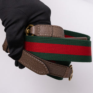 GUCCI GG SUPREME DRAWSTRING BUCKET BACKPACK CANVAS MULTICOLOR GHW