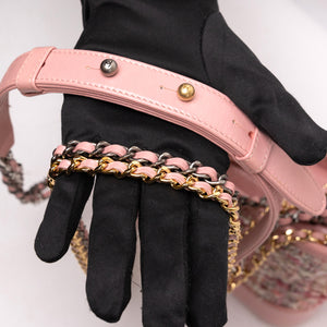 CHANEL SMALL GABRIELLE HOBO BAG TWEED/CALFSKIN MULTICOLOUR / MULTICOLOUR HARDWARE