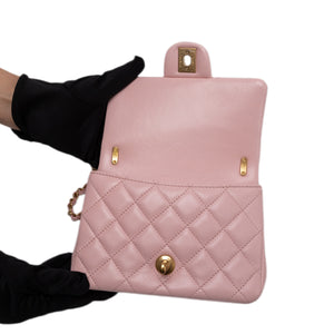 CHANEL 25B PEARL HANDLE MINI SQUARE (MICROCHIP)