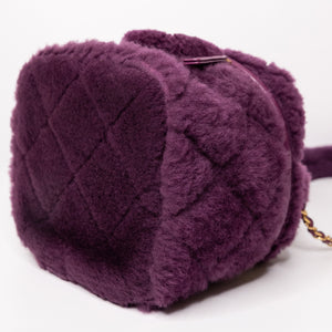 CHANEL TOP HANDLE SMALL VANITY CASE SHEARLING PURPLE GHW (MICROCHIP)