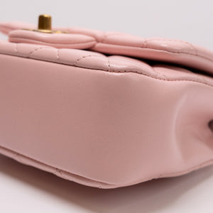 CHANEL 25B PEARL HANDLE MINI SQUARE (MICROCHIP)