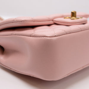 CHANEL 25B PEARL HANDLE MINI SQUARE (MICROCHIP)