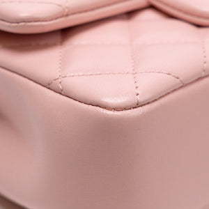 CHANEL 25B PEARL HANDLE MINI SQUARE (MICROCHIP)